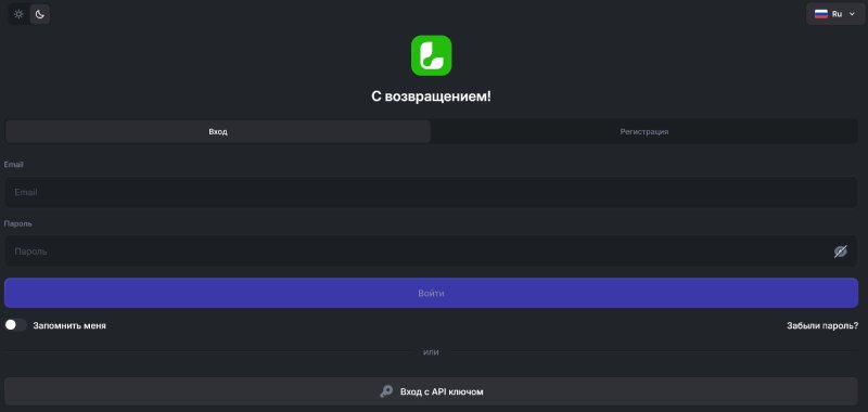 LedgerPoint: что за торговая платформа и почему вывод денег от брокера через нее блокируют
